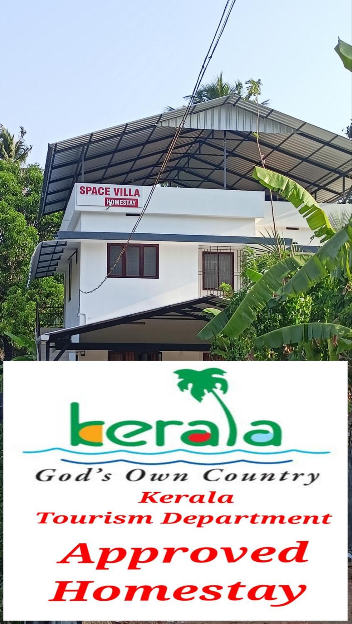 Space Villa Homestay Irimbranallur Zewnętrze zdjęcie